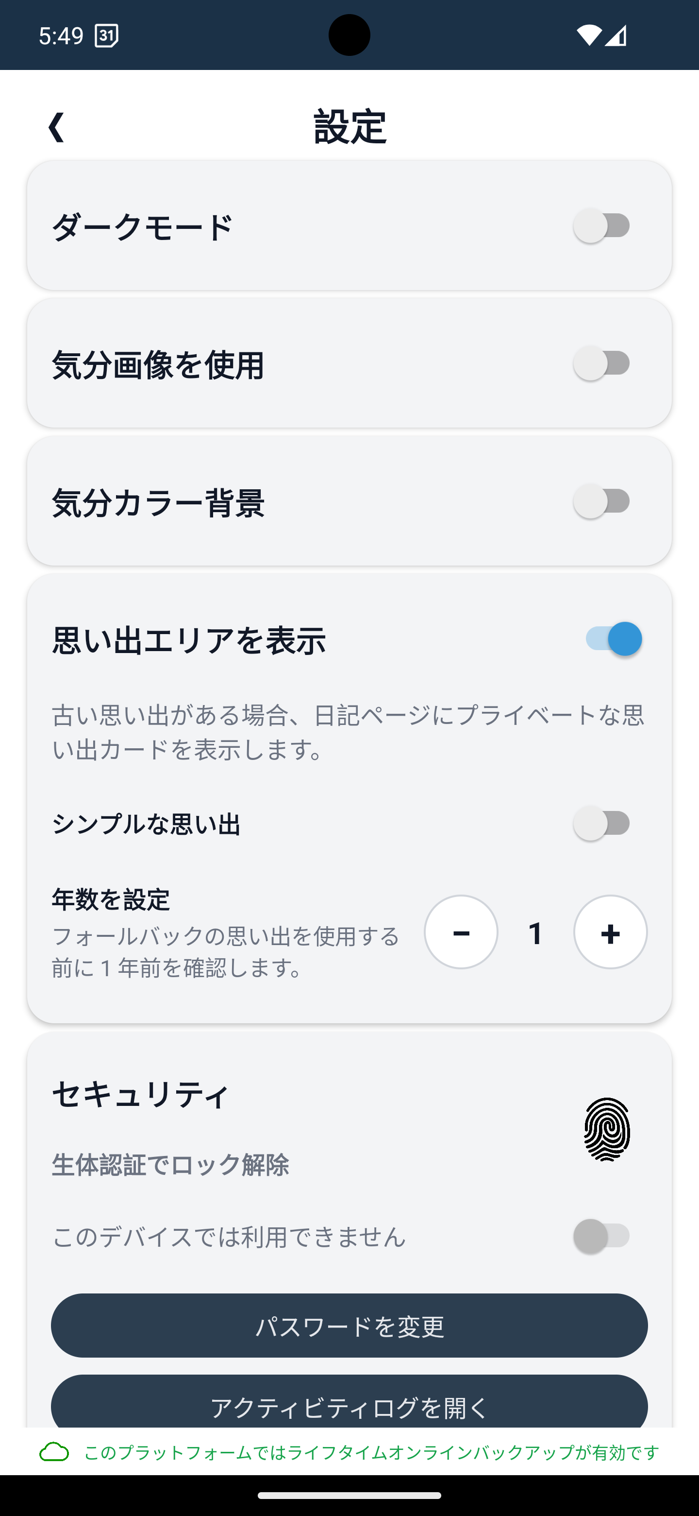 Multilanguage UI