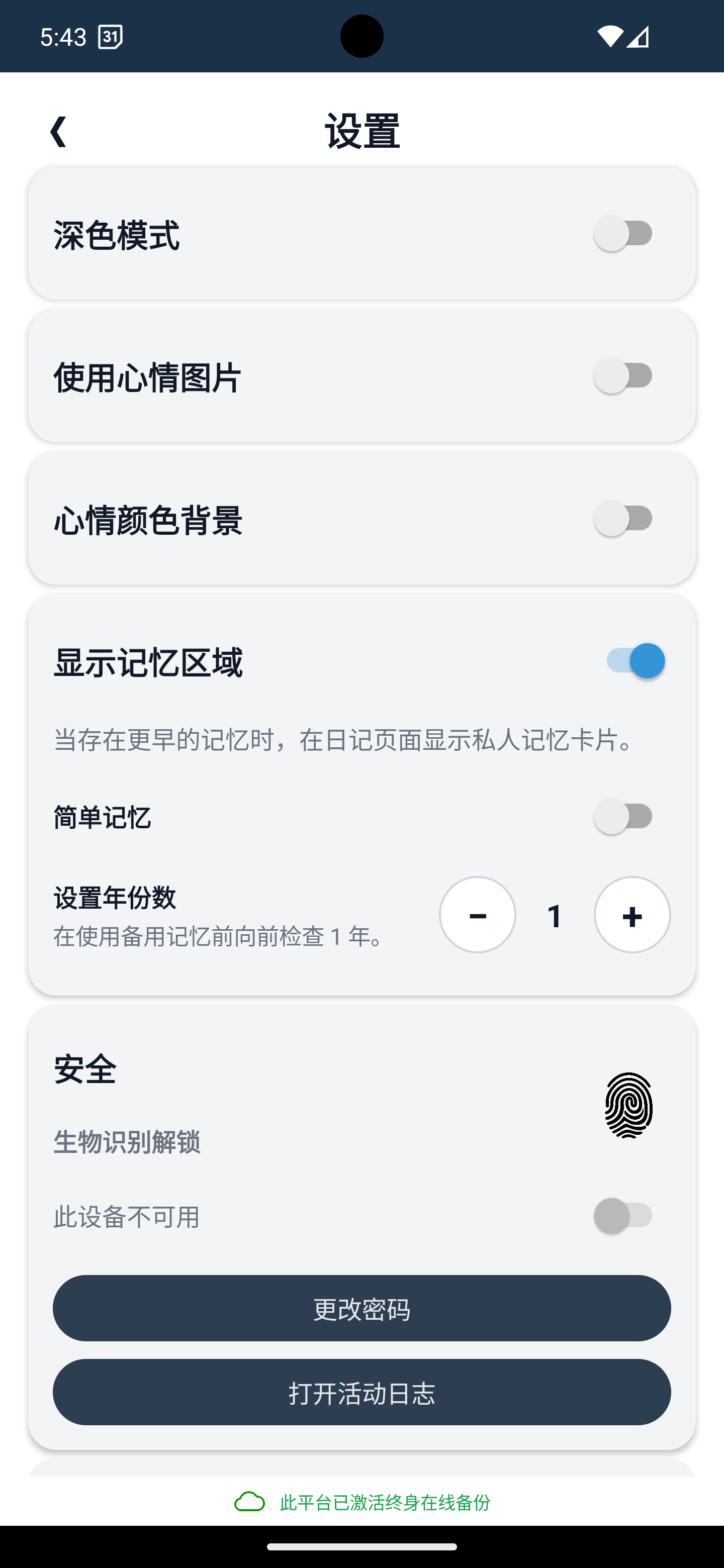 Multilanguage UI